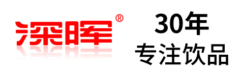 必一·运动确认参展 | 深圳秋糖·品饮汇创新饮料展